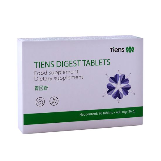 Digest tabletta (az emésztés egészségéért)